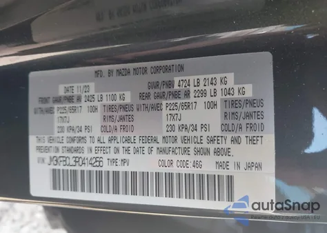 2024 Mazda Cx-5 2.5 S Preferred from USA, damaged, VIN JM3KFBCL3R0414256